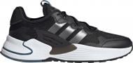 Кроссовки мужские зимние Adidas ROAMER GY7507 р.45 1/3 черные Кроссовки мужские зимние Adidas ROAMER GY7507 р.45 1/3 черные