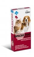 Таблетки ProVET Празістоп для котів і собак антигельмінтик 10 шт.