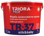 Краска латексная водоэмульсионная Triora TR-37 silk&baby шелковистый мат база под тонировку 1 л