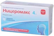 Ницеромакс лиофилизат №4 лиофилизат 4 мг