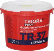 Фарба латексна водоемульсійна Triora TR-37 silk&baby база TR шовковистий мат база під тонування 3 л