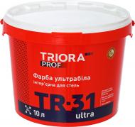 Фарба акрилова водоемульсійна Triora TR-31 ultra мат ультра білий 10 л