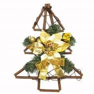 Штучна ялинка Ялинка 30 см, 930234 золотий