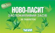 Ново-пассит таблетки таблетки