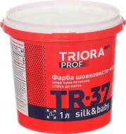 Краска латексная водоэмульсионная Triora TR-37 silk&baby шелковистый мат белый 1 л