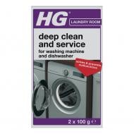 Средство HG для чистки посудомоечных и стиральных машин 100 г