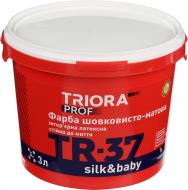 Фарба латексна водоемульсійна Triora TR-37 silk&baby шовковистий мат білий 3 л