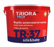 Краска латексная водоэмульсионная Triora TR-37 silk&baby шелковистый мат белый 10 л