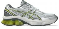 Кросівки чоловічі демісезонні Asics GEL-KINETIC FLUENT 1203A591-020 р.46 сірі