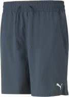 Шорты Puma M STUDIO FOUNDATION SHORT 52319916 р. XXL синий
