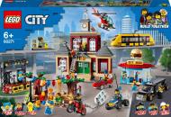 Конструктор LEGO City Городская площадь 60271