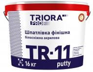 Шпаклівка Triora TR-11 putty білосніжна 1,5 кг