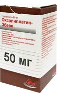 Оксалиплатин "Ебеве" ліоф. для р-ну д/інф. по 50 мг №1 у флак порошок 50 мг