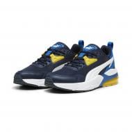 Кроссовки мужские Puma VIS2K 39231815 р.46 синие