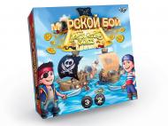Гра настільна Danko Toys Морський бій. Pirates Gold рос. (10) G-MB-03