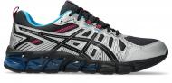 Кроссовки мужские демисезонные Asics VENTURE 7 180 1201B049-002 р.46 серо-черные