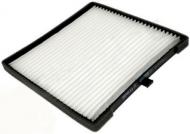 Фільтр салону STARLINE S SF KF9616 Фільтр салону STARLINE S SF KF9616