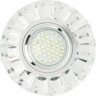 ВИТРИНА! Светильник точечный LightMaster с Led-подсветкой GU5.3 4000 К хром CD7082 ВИТРИНА! Светильник точечный LightMaster с Led-подсветкой GU5.3 4000 К хром CD7082