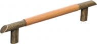 Мебельная ручка скоба Nomet с деревянной отделкой C-024.D1-G4 бронзовый/ дуб