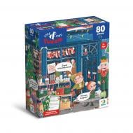 Пазл DoDo Шукай та знаходь Зимові свята