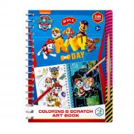 Раскраска с калькой «Paw Patrol Играй весь день»