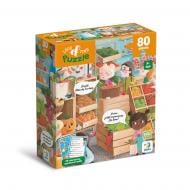 Пазл DoDo Шукай та знаходь Дарунки осені