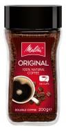 Кофе растворимый Melitta Original 200 г