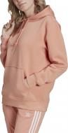 Джемпер Adidas HOODIE H34724 р. 36 розовый