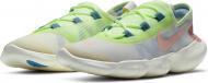 Кроссовки женские Nike FREE RN 5.0 2020 CJ0270-101 р.37,5 бежевые
