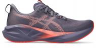 Кроссовки мужские Asics NOVABLAST 5 1011B974-500 р.46,5 темно-фиолетовые