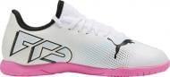 Сороконожки Puma Future 7 Play TT Jr 107737 р.37,5 белый