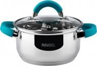 Кастрюля Ringel Berlin 1,6 л RG-20013-16