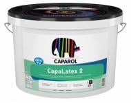 Краска интерьерная латексная Caparol CapaLatex 2 База 1 глубокий мат белый 1 л