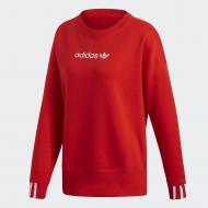 Свитшот Adidas Coeeze SWEAT DU7192 р. 40 красный