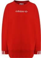 Свитшот Adidas Coeeze SWEAT DU7192 р. 36 красный