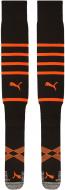 Гетри футбольні Puma Team FCSD Hooped Socks Promo 76469202 р.3 чорний