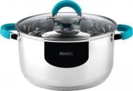 Кастрюля Ringel Berlin 5,5 л RG-20013-24