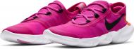 Кроссовки женские Nike FREE RN 5.0 2020 CJ0270-601 р.36,5 розовые Кроссовки женские Nike FREE RN 5.0 2020 CJ0270-601 р.36,5 розовые