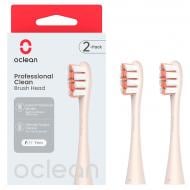 Насадки для електричної зубної щітки Oclean Professional clean P1C8 Golden 2 шт