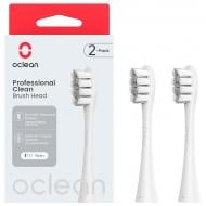 Насадки для електричної зубної щітки Oclean Brush Head Professional clean -2 pack Grey