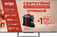 Телевізор Ergo 55MQ90 Ultra