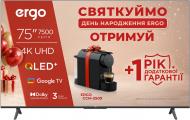 Телевизор Ergo 75JUQ7500