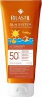 Лосьйон для тіла Rilastil Sun system SPF 50+ для дітей 200 мл