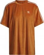 Футболка Adidas TEE H37840 р.M оранжевый