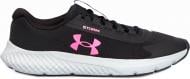 Кроссовки женские демисезонные Under Armour UA W CHARGED ROGUE 3 STORM 3025524-002 р.36,5 серые