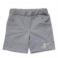 Шорты детские Minikin Dino р.98 серый 199060798