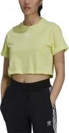 Футболка Adidas TEE H37884 р.M желтый