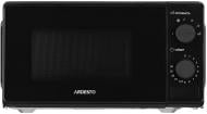 Микроволновая печь Ardesto GO-S724B