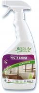 Спрей Green Unikleen для миття ванної Чиста ванна 0,7 л