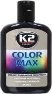Поліроль K2 COLOR MAX 200 мл Поліроль K2 COLOR MAX 200 мл